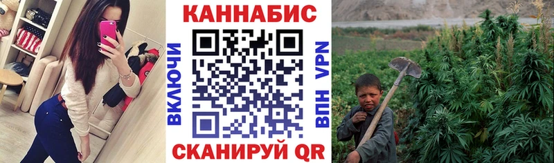 Купить наркотик Азнакаево ГАШ  Бошки Шишки  КОКАИН  Меф 