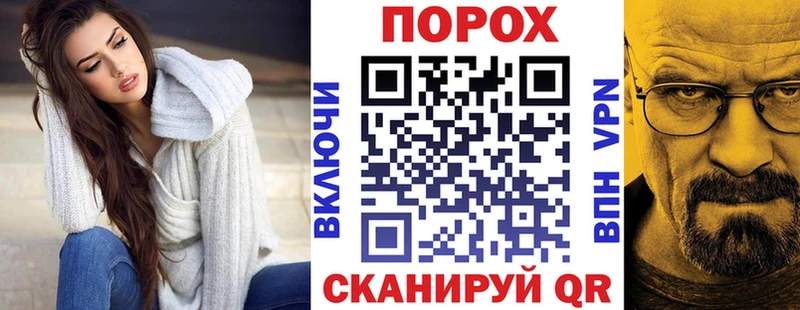 даркнет сайт  гидра ТОР  Амфетамин 98%  Азнакаево 