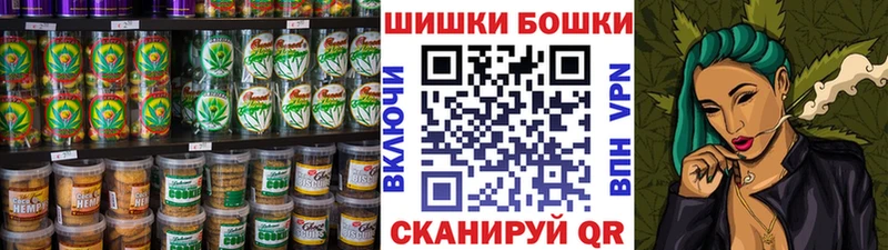 как найти наркотики  Азнакаево  Печенье с ТГК конопля 