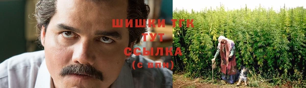 круглые Абдулино