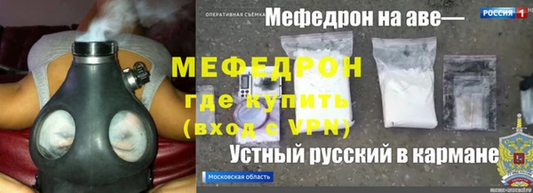 круглые Абдулино