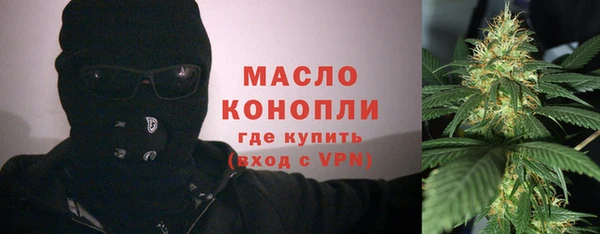 ГАЛЛЮЦИНОГЕННЫЕ ГРИБЫ Абаза