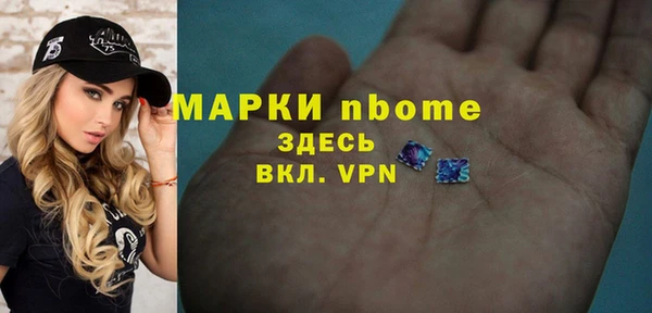 круглые Абдулино
