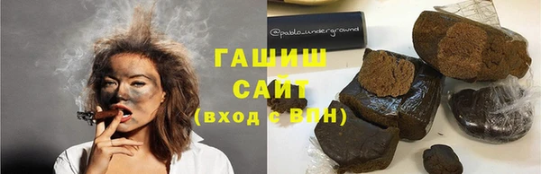 круглые Абдулино
