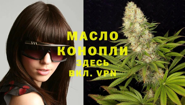 круглые Абдулино