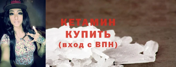 ГАЛЛЮЦИНОГЕННЫЕ ГРИБЫ Абаза
