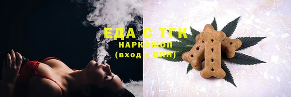 кокс Абинск