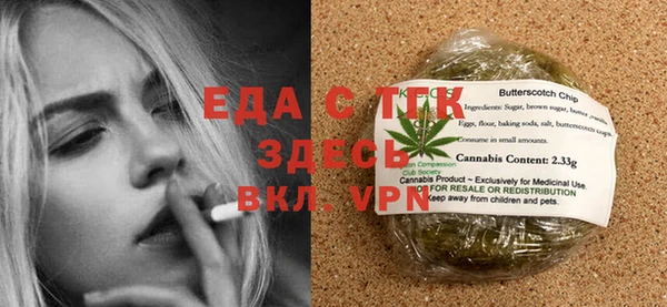 кокс Абинск