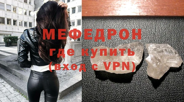 прущие грибы Переславль-Залесский