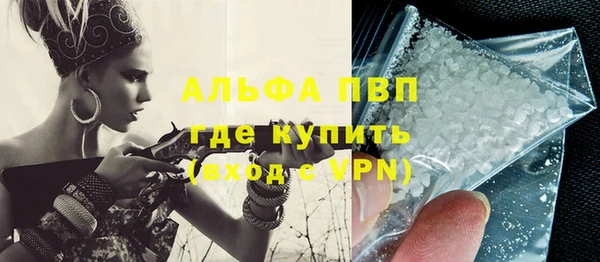 круглые Абдулино