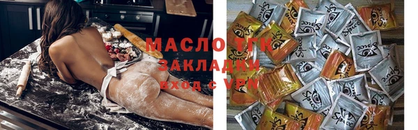 эйфоретик Пересвет