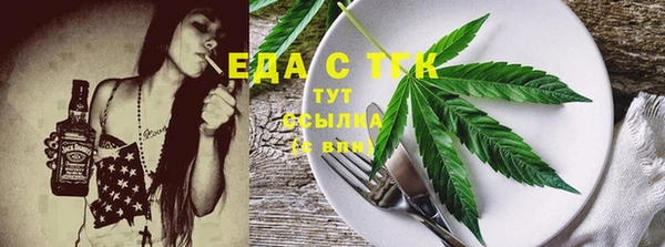 круглые Абдулино