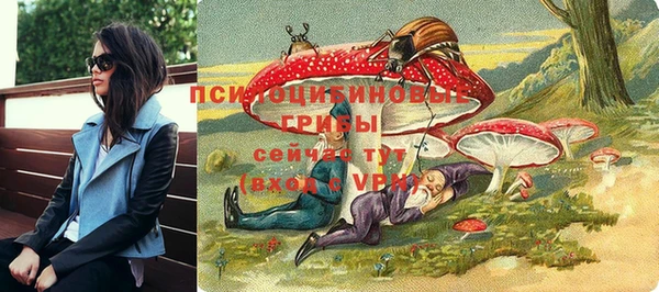 кокс Абинск