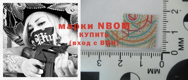 круглые Абдулино