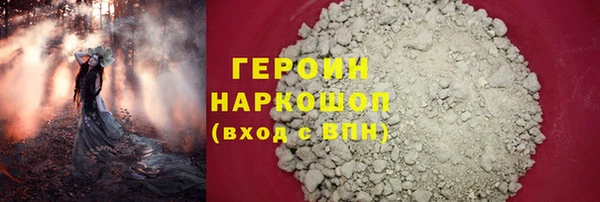 круглые Абдулино