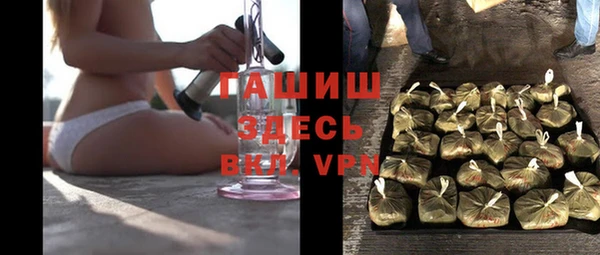 кокс Абинск